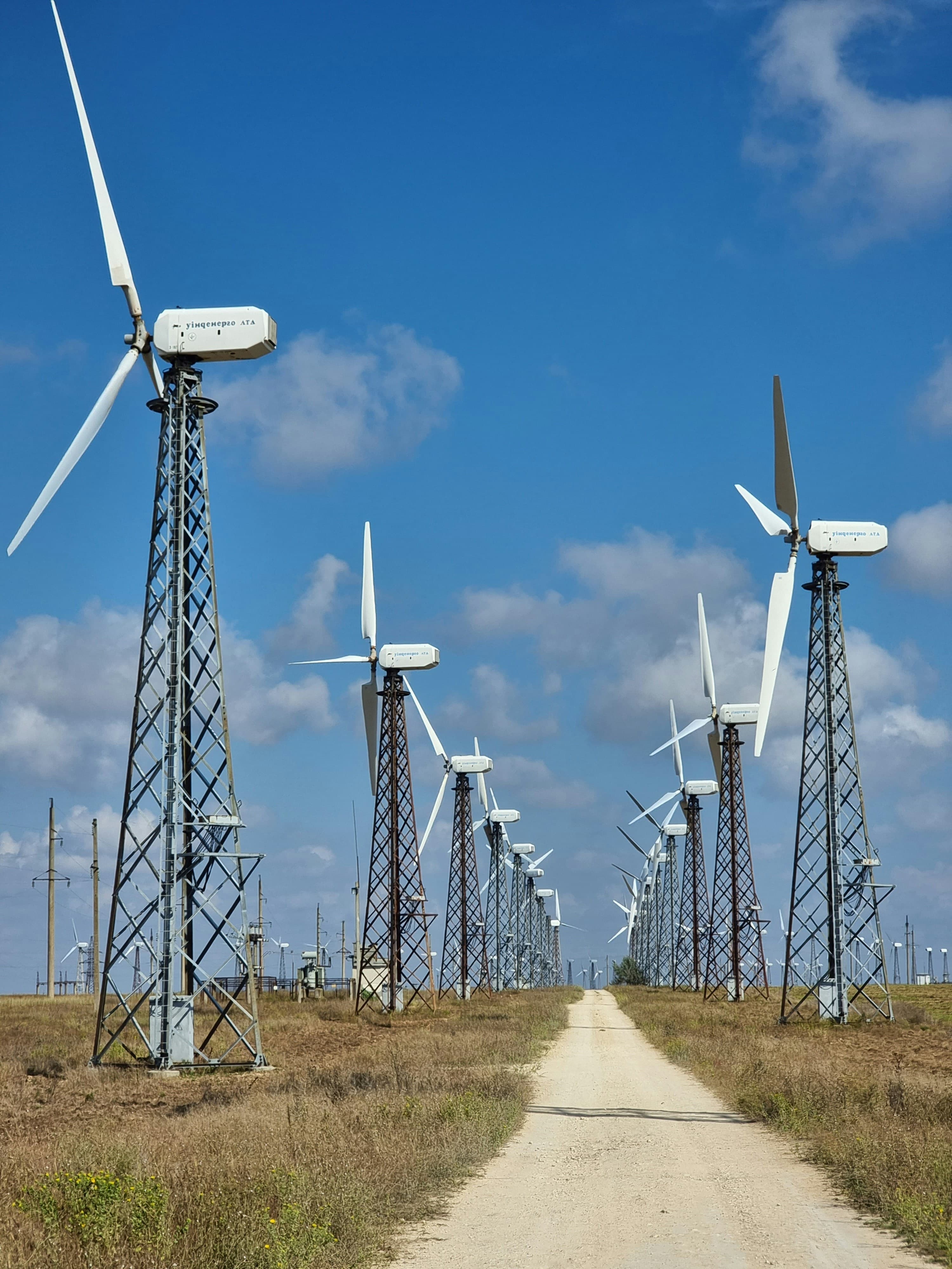 Energy and Natural Resources